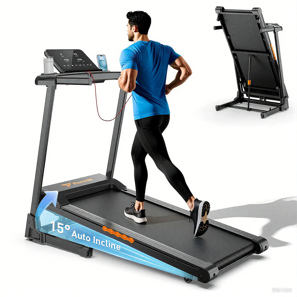 Tapis de course 14 km h| Montapisdemarche